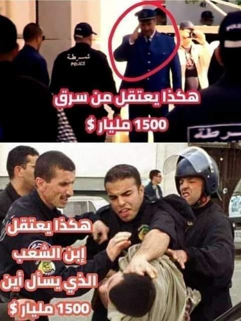 الجزائر تسعي إلى سحق الاحتجاجات في الداخل وتستهدف المنتقدين في المهجر